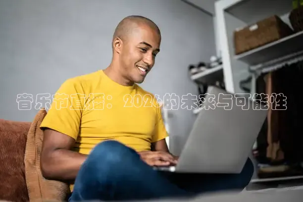 蚂蚁体育官网免费入口下载